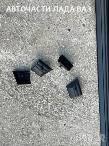 LADA/ЛАДА АВТОЧАСТИ ВАЗ ЛАДА , снимка 16 - Части - 52556501