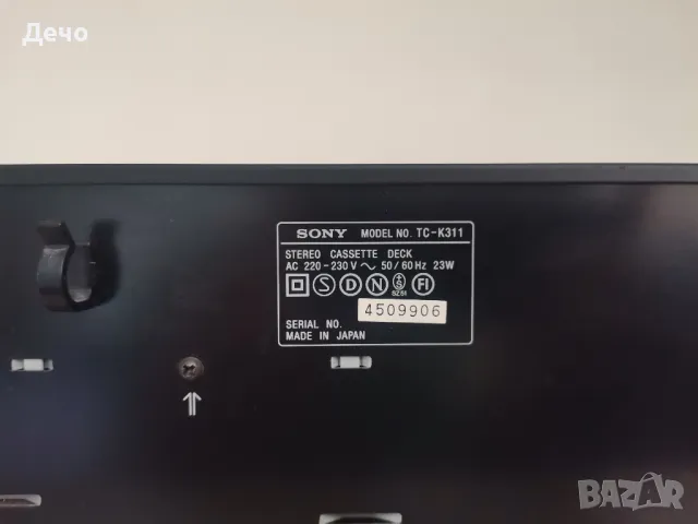 Касетен дек Sony tc k311, снимка 8 - Декове - 50244152