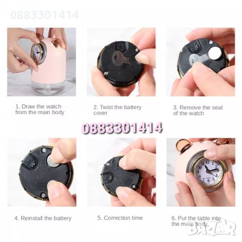 Арома дифузер и часовник 2в1, 300мл, снимка 4 - Други - 38556494