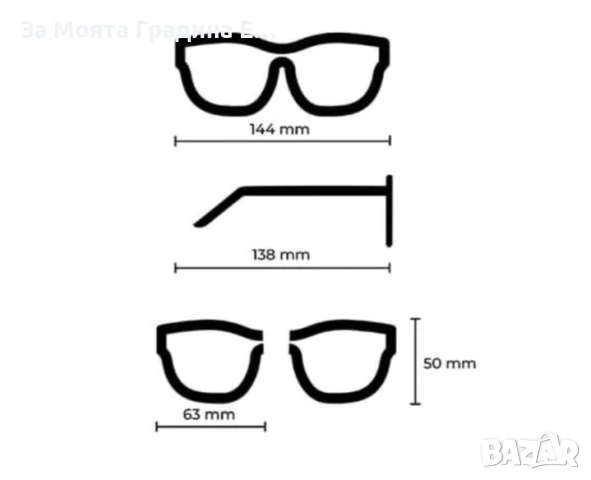 UV Очила Мъжки и Дамски , снимка 8 - Слънчеви и диоптрични очила - 51394031