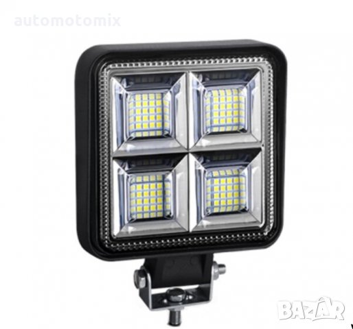 ДИОДЕН ХАЛОГЕН 30W 1БР. - 2630 