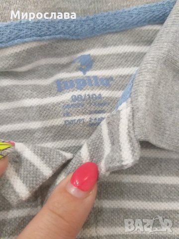 Лот тениски 2-3г с подарък, снимка 12 - Детски тениски и потници - 33495443