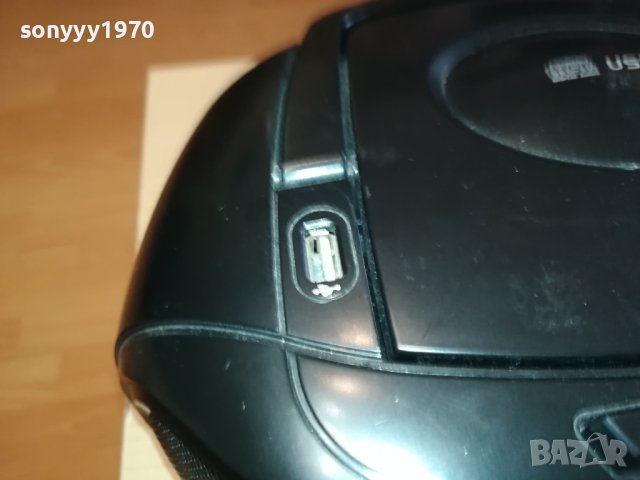 INTERTRONIC DAB-88 USB MP3 DAB+TUNER DECK AUX IN ВНОС SWISS 0501241554, снимка 5 - Радиокасетофони, транзистори - 43672668