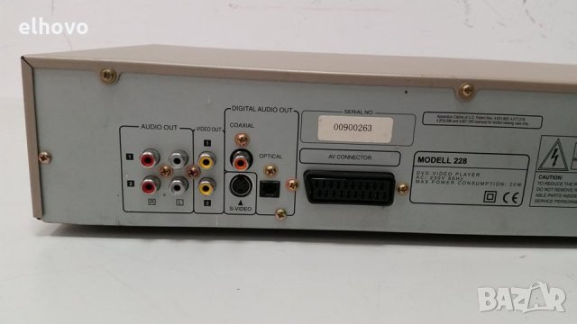 DVD Modell 228, снимка 4 - Плейъри, домашно кино, прожектори - 28813926