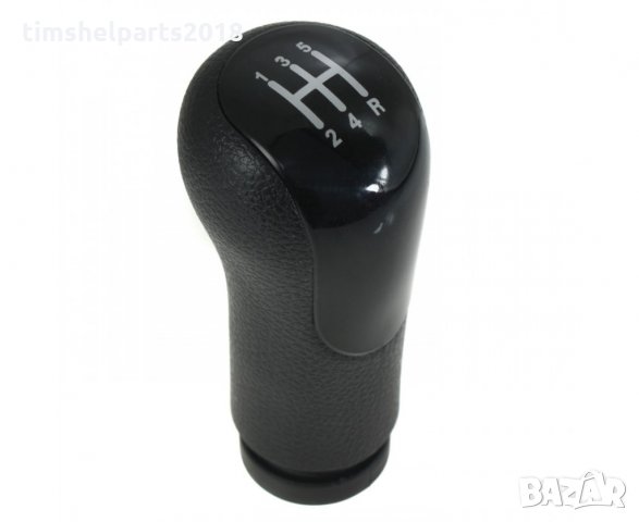 Топка за Скоростен Лост за Форд Ford Fiesta Van Fusion Transit черна/сива, снимка 5 - Аксесоари и консумативи - 35035155