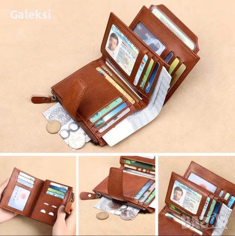 Мъжки удобни кожени портфейли с две лица /Защитени, стилни и елегантни!, снимка 7 - Портфейли, портмонета - 53485965