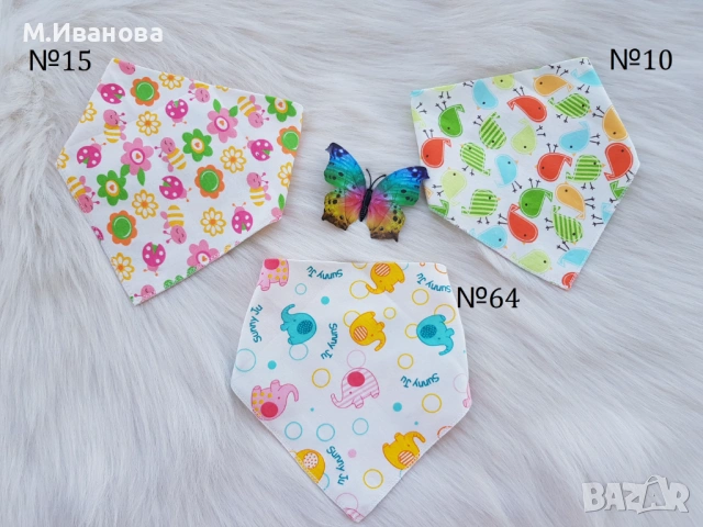 Бандани, снимка 18 - Други - 21734331