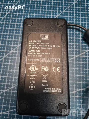 Оригинален захранващ адаптер MW Power Model NO: EA1050D-240 24V 2.08A 50W , снимка 2 - Друга електроника - 47714568