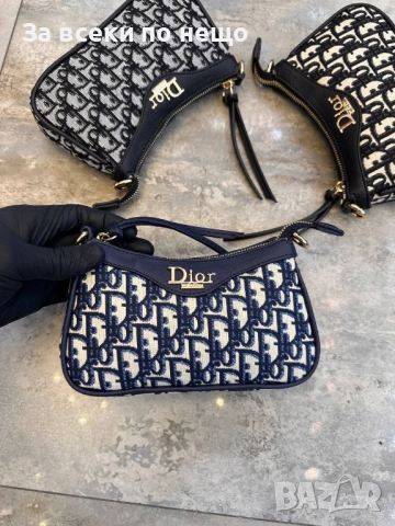 Christian Dior Дамска Чанта Кристиян Диор  - Налични Различни Цветове Код E884, снимка 7 - Чанти - 51862534