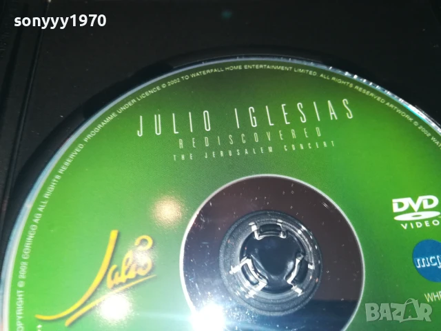 JULIO IGLESIAS DVD 2707251221, снимка 12 - DVD дискове - 51156177