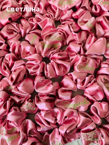 Персонализирани скрънчита за момински парти, снимка 3 - Други - 50901810