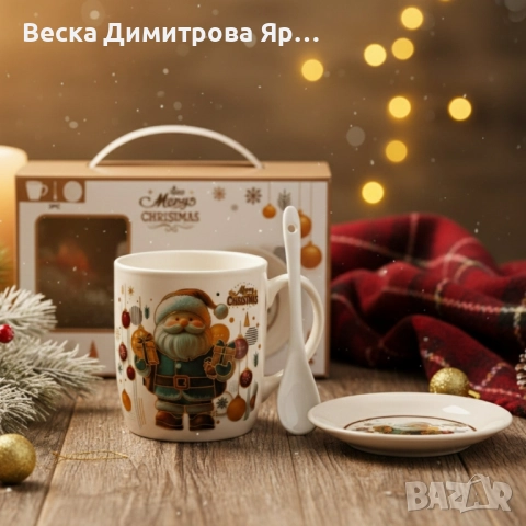 Коледна керамична чаша с капак и лъжица – уют за всяка сутри, снимка 4 - Коледни подаръци - 52587293