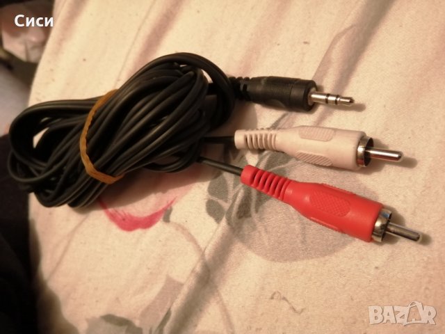 Кабел пренос , снимка 2 - Други - 35175283