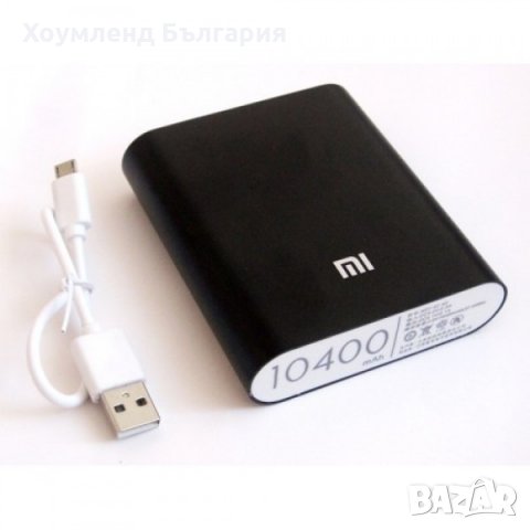 Метална външна батерия XIAOMI 10400mAh POWER BANK, снимка 4 - Външни батерии - 26787673