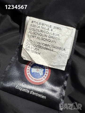 Canada Goose Women's Lorette Parka - Atlantic., снимка 6 - Якета - 53570193