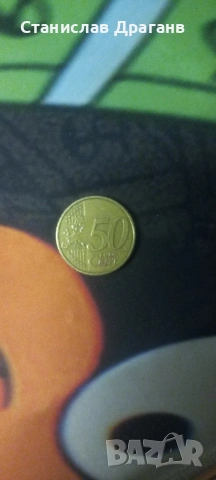 Монета от Малта 50 цента 2017