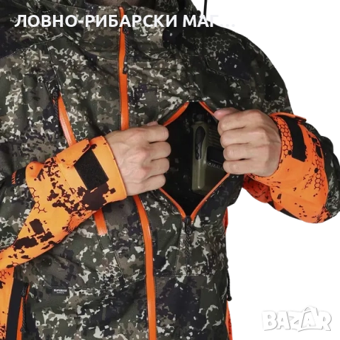 Ловен костюм Alaska Superior Pro Ms Hunting Suit, BlindTech Safety Mix, снимка 6 - Екипировка - 48305766