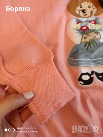 Polo Ralph нов с етикет пуловер с мече, снимка 5 - Блузи с дълъг ръкав и пуловери - 49247116