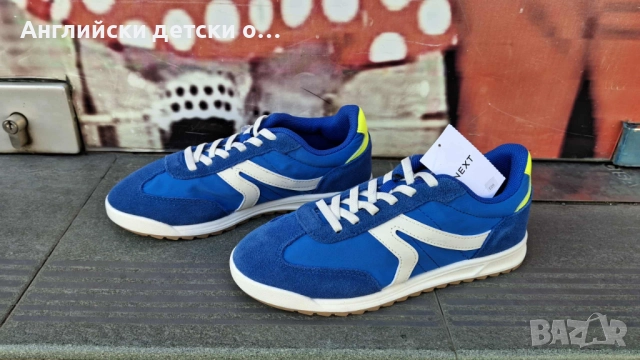 Английски детски маратонки естествена кожа-NEXT , снимка 3 - Детски маратонки - 52140924