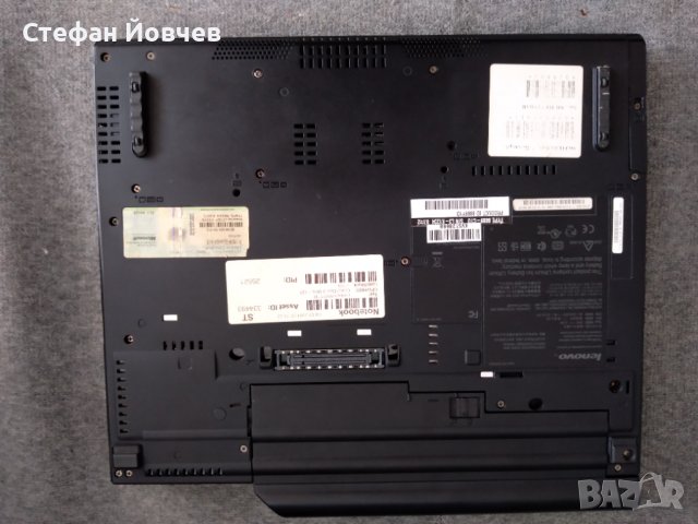 Продавам лаптоп "Леново" Т 61 на части, снимка 7 - Части за лаптопи - 38147624