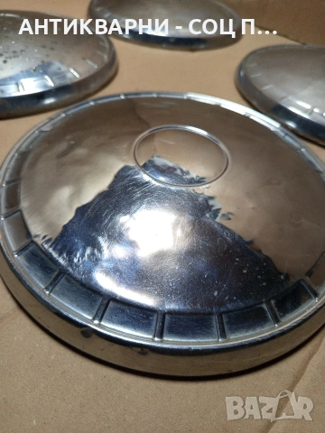 Комплект Соц Стари Тасове За Ретро Автомобили ВАЗ Жигули Лада. НОМЕР 646., снимка 4 - Антикварни и старинни предмети - 53308174