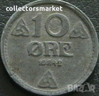 10 йоре 1942, Норвегия
