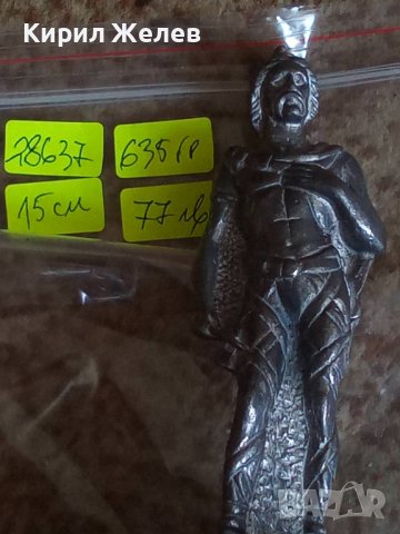 КРАСИВА АВТОРСКА АРТ СТАТУЕТКА БЯЛ МЕТАЛ СКУЛПТУРА МАЛКА ПЛАСТИКА МРАМОРЕН ПОСТАМЕНТ 28637, снимка 16 - Статуетки - 37199592