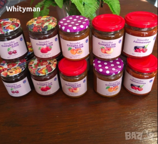 Зоново сладко 