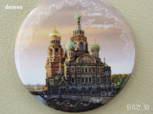 Автентичен магнит от Санкт Петербург, Русия-серия, снимка 2 - Колекции - 44118082
