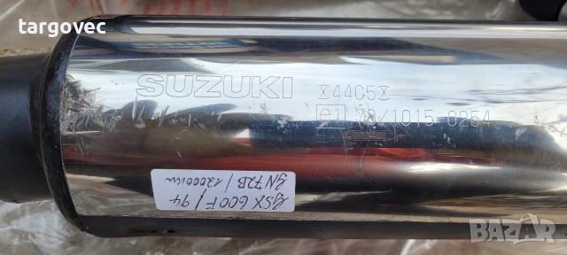 ауспухи Suzuki 600 gsx, снимка 2 - Части - 52575691