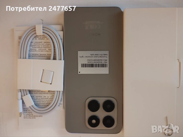 Продавам нов телефон Honor 5G smart, снимка 3 - Други - 53391913