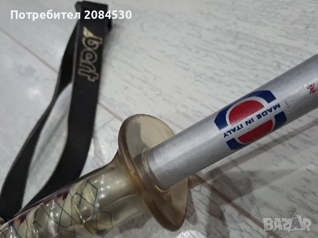  Алуминиеви щеки BERT/ Италия-120 см, снимка 4 - Зимни спортове - 48661937