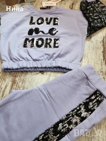 Ватиран екип за момиче, снимка 3 - Детски комплекти - 34792317