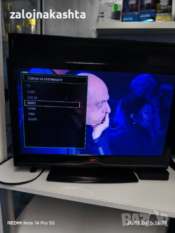 LCD ТЕЛЕВИЗОР FINLUX 22 , снимка 6 - Телевизори - 53233700