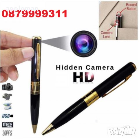 Видео скрита камера със звук в химикал шпионска миникамера, снимка 3 - Други - 33091983