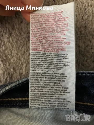 Дамски дънки Only, снимка 12 - Дънки - 47746355