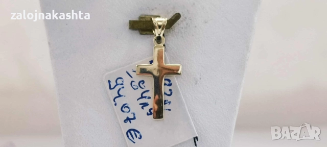Нов Златен кръст-0,92гр/14кр, снимка 2 - Колиета, медальони, синджири - 52164175