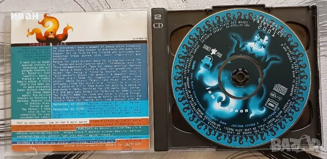 Jam & Spoon - Tripomatic Fairytales 2001 - 2 CD, снимка 3 - CD дискове - 48725865