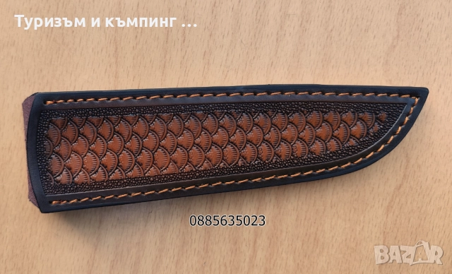 Кожени калъфи за ножове, снимка 7 - Ножове - 52496997