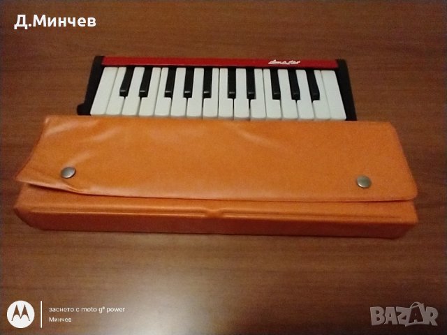 Триола BANDMASTER , снимка 5 - Колекции - 43086637