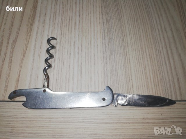 Ножка ВИНПРОМ , снимка 3 - Ножове - 27685796