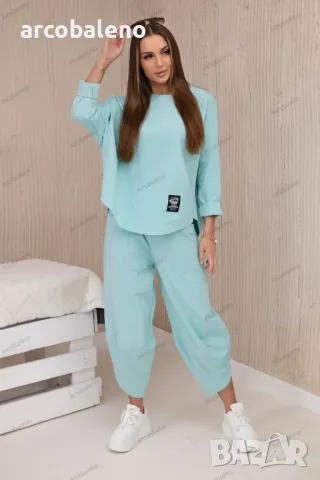 Дамски комплект от две части Punto суичър + панталон, 12цвята , снимка 9 - Комплекти - 47468316