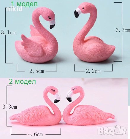 Двойка малки фламинго пластмасова фигурка играчка и топер украса за торта декор фигурка, снимка 2 - Фигурки - 28209226