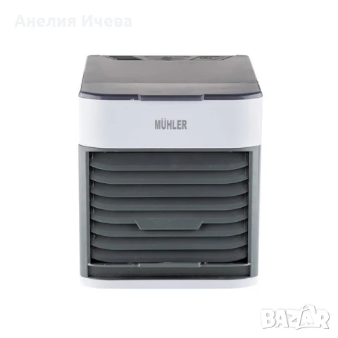 Компактен настолен охладител MUHLER MC-585 с овлажнител, LED светлина и USB захранване