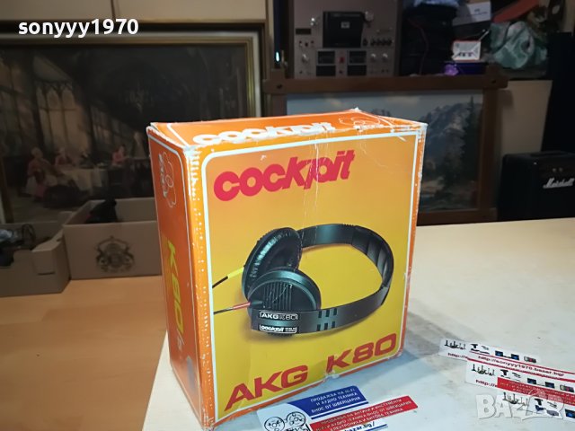 AKG K80 COCKPIT-HEADPHONES MADE IN AUSTRIA M2705231952, снимка 10 - Слушалки и портативни колонки - 40844089