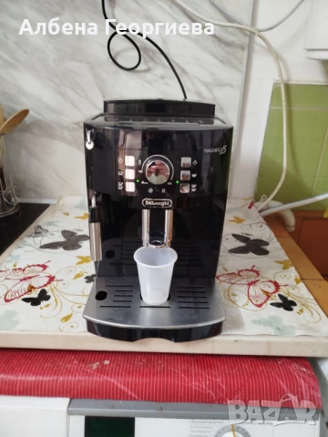 Кафе автомат Delonghi Magnifica S