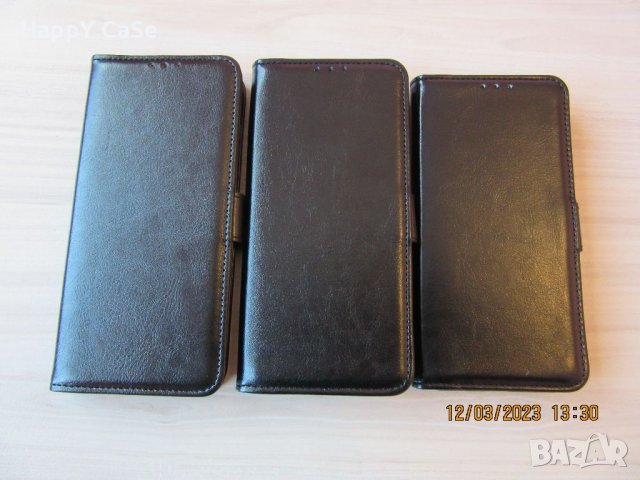 Motorola Moto G13 G23 G53 G32 G62 G82 S30 Pro X30 Pro / Хоризонтален кожен калъф кейс тефтер, снимка 8 - Калъфи, кейсове - 39933853