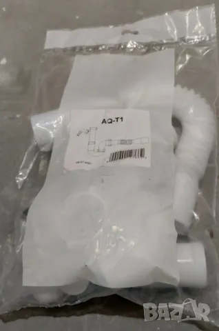 НОВ! Сифон за кухненска мивка AQUA SANITA AQ-T1, снимка 4 - ВИК - 49931840