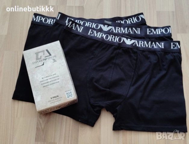 🍒 Ново зареждане - мъжки боксерки комплект от три броя различни видове, снимка 4 - Бельо - 52407572