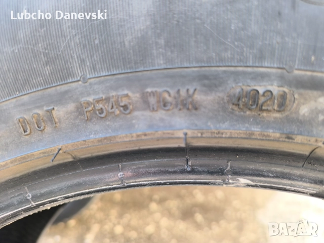 Продавам, снимка 3 - Гуми и джанти - 51954473